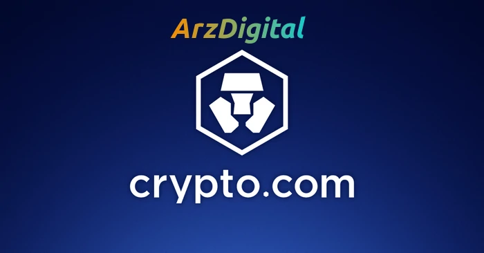 صرافی Crypto.com