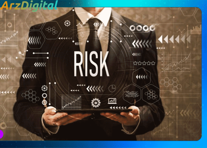 ریسک مالی چیست؛ آشنایی با انواع ریسک مالی در بازار ارز دیجیتال