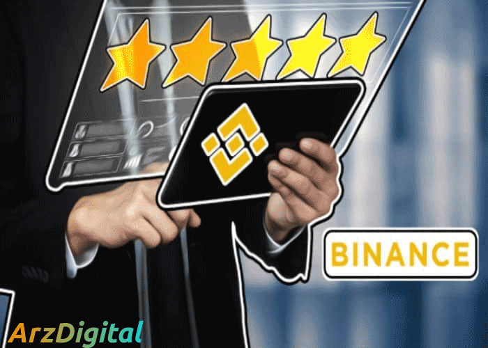 آینده بایننس کوین، پیش بینی ارز دیجیتال BNB در آینده (آپدیت ۲۰۲۳)