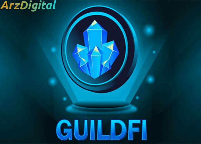 معرفی GuildFi پلتفرم جدید بر بستر Web3