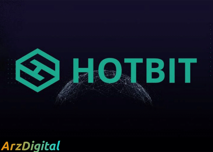 نقد و بررسی صرافی هات بیت (Hotbit) و نحوه خارج کردن سرمایه از آن