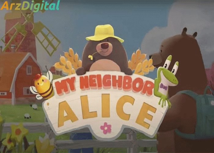بازی My Neighbor Alice ؛ معرفی و آموزش بازی بلاکچینی همسایه من آلیس