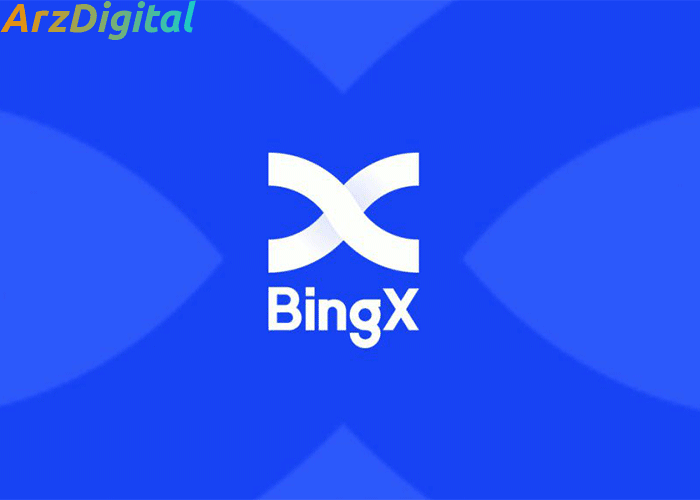 معرفی صرافی BingX و مزایای آن به همراه آموزش جامع صرافی بینگ ایکس