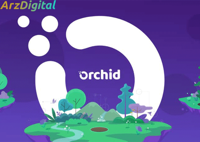 لیست بهترین کیف پول های ارز دیجیتال ارکید (OXT) Orchid