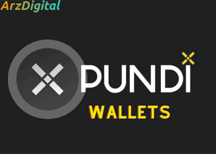 بهترین کیف پول های PUNDIX ؛ با والت های رمزارز پاندی ایکس آشنا شوید