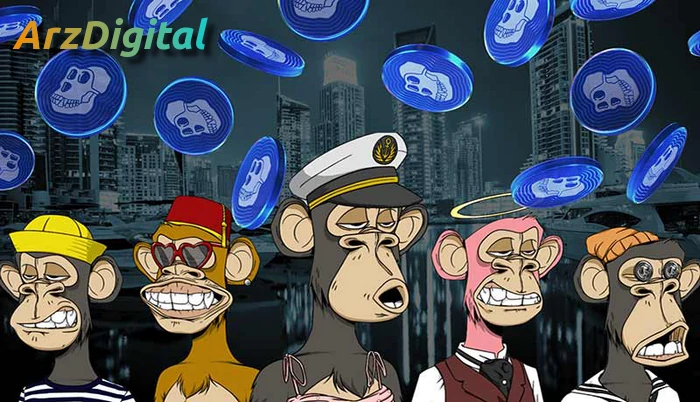 ارز دیجیتال ایپ کوین چیست ؟ دنیای میمون های خسته
